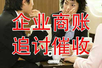法人个人债务是否与公司资产存在关联？